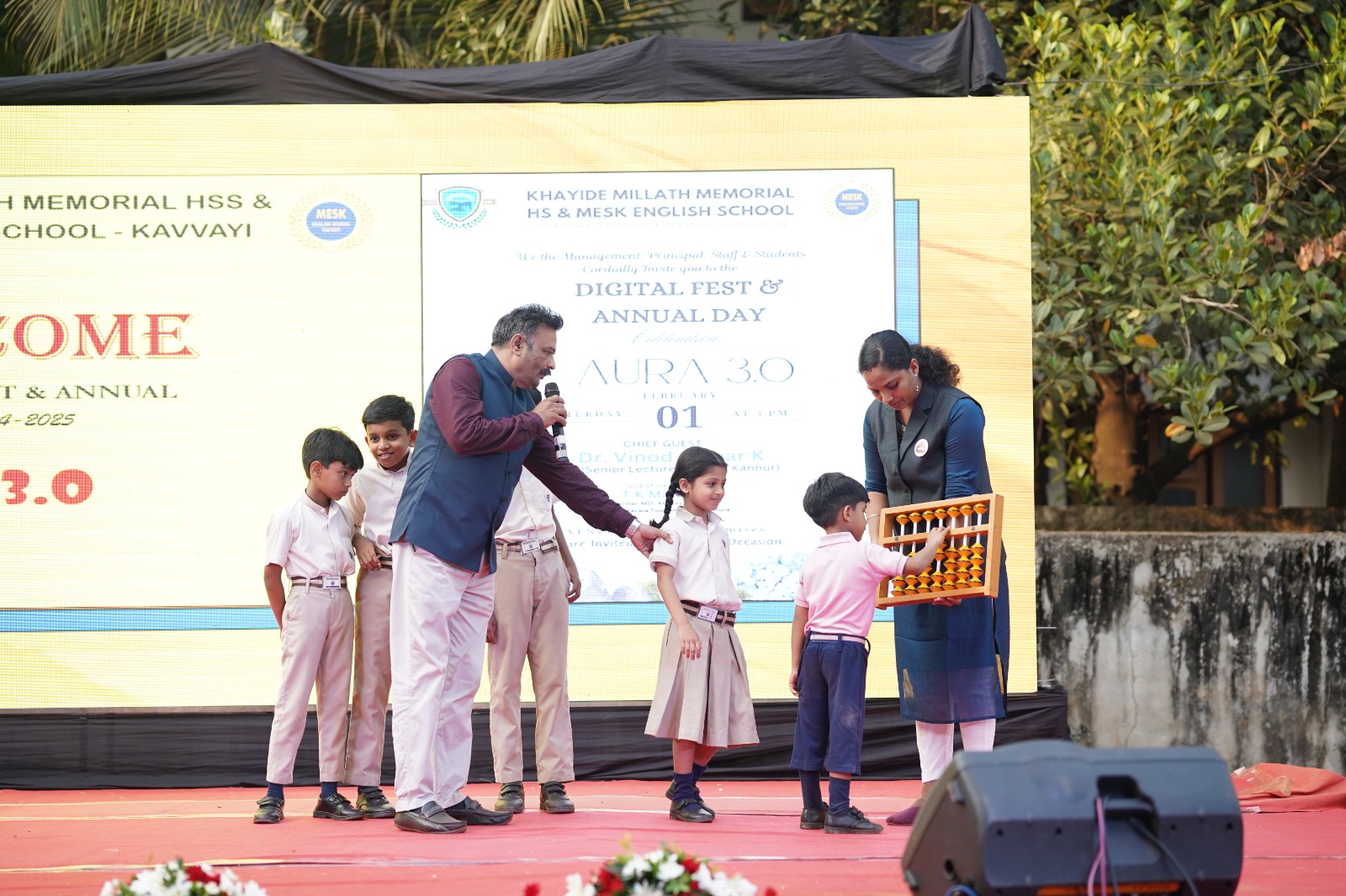 Annual Day Performance